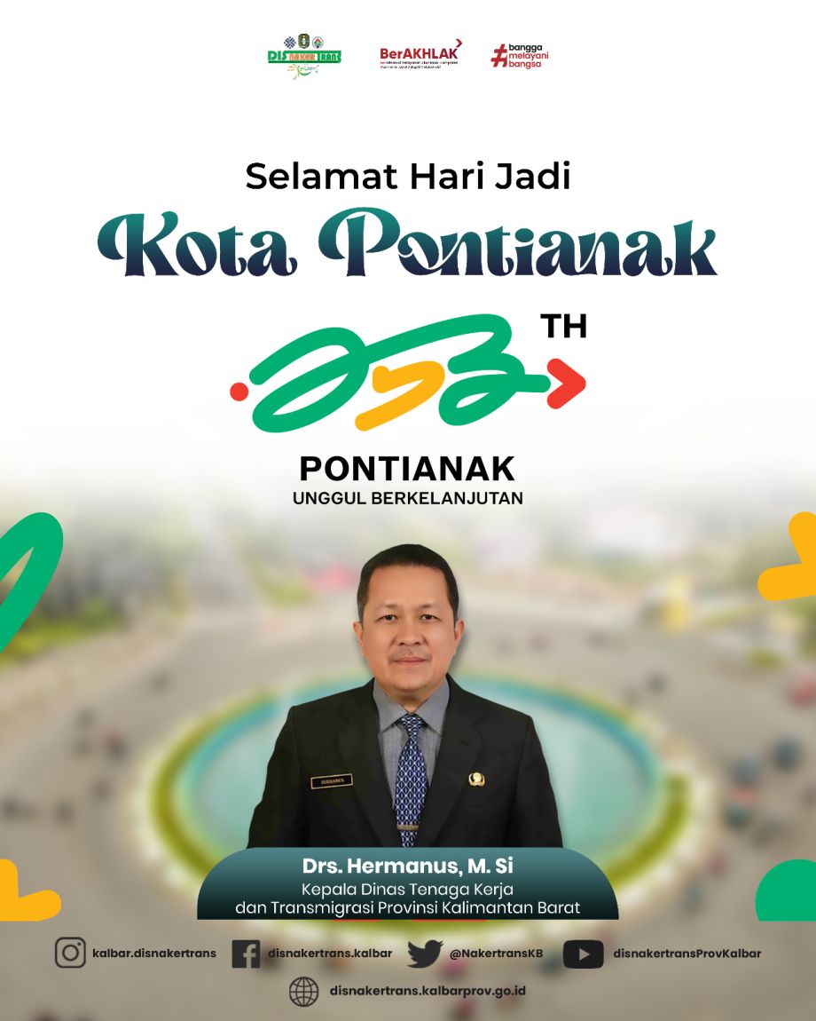 SELAMAT HARI JADI KOTA PONTIANAK YANG KE 253